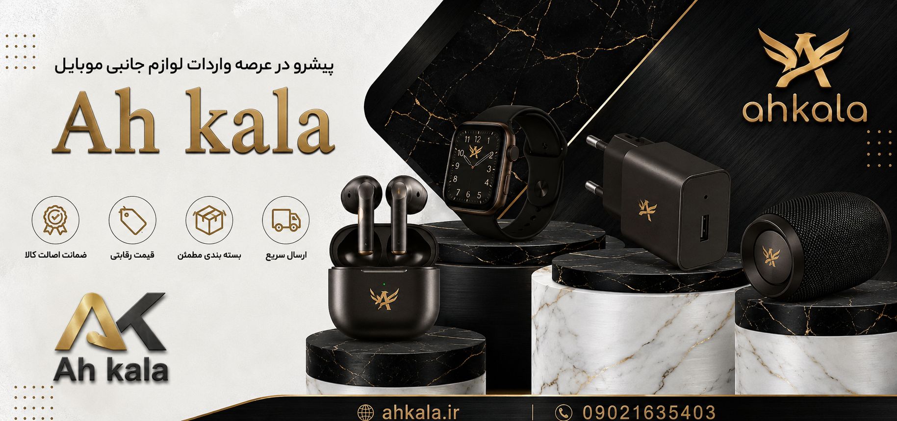 slide-image-undefined